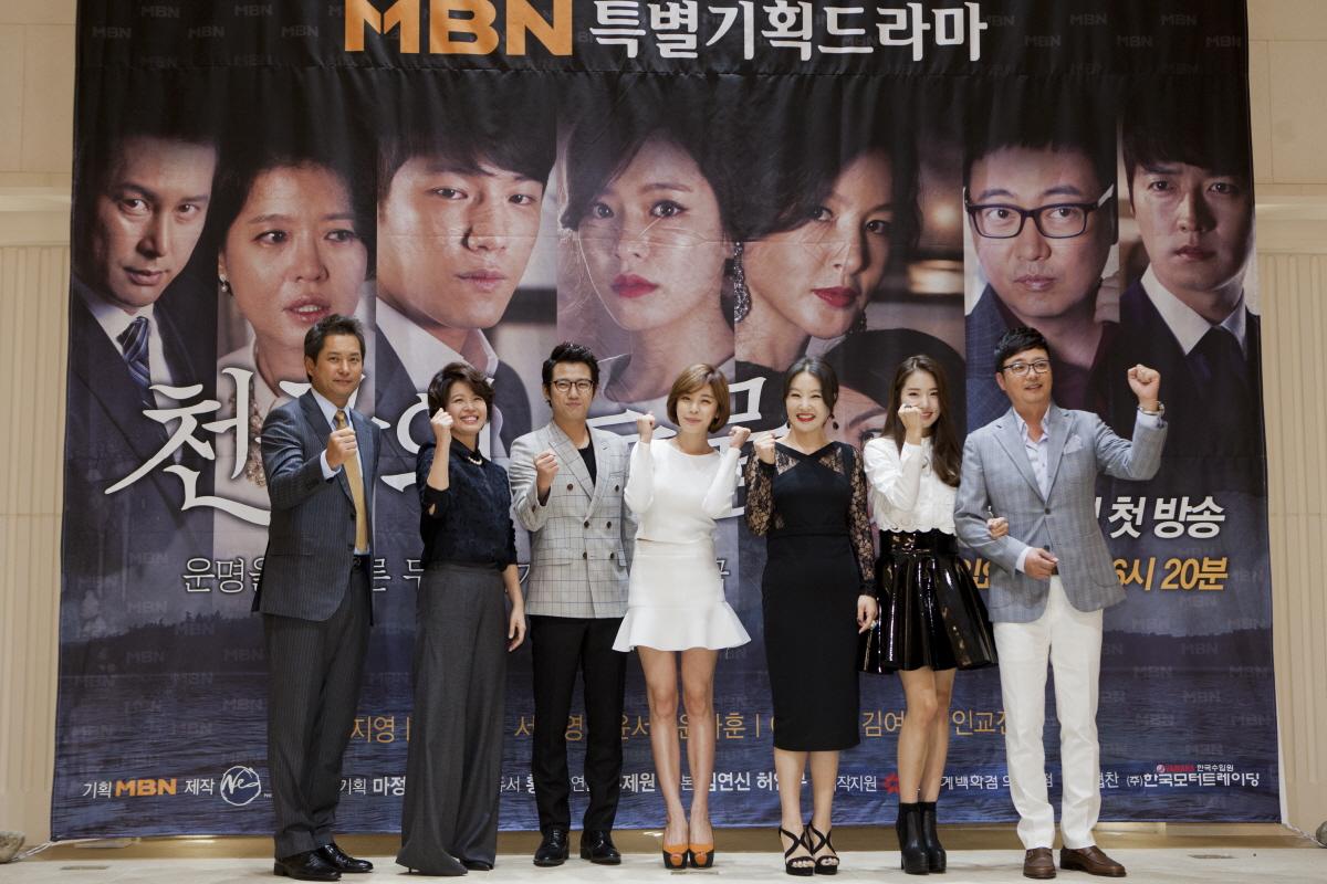 Đột phá về rating, điều gì đã làm nên thành công cho Nước mắt thiên đường?-4