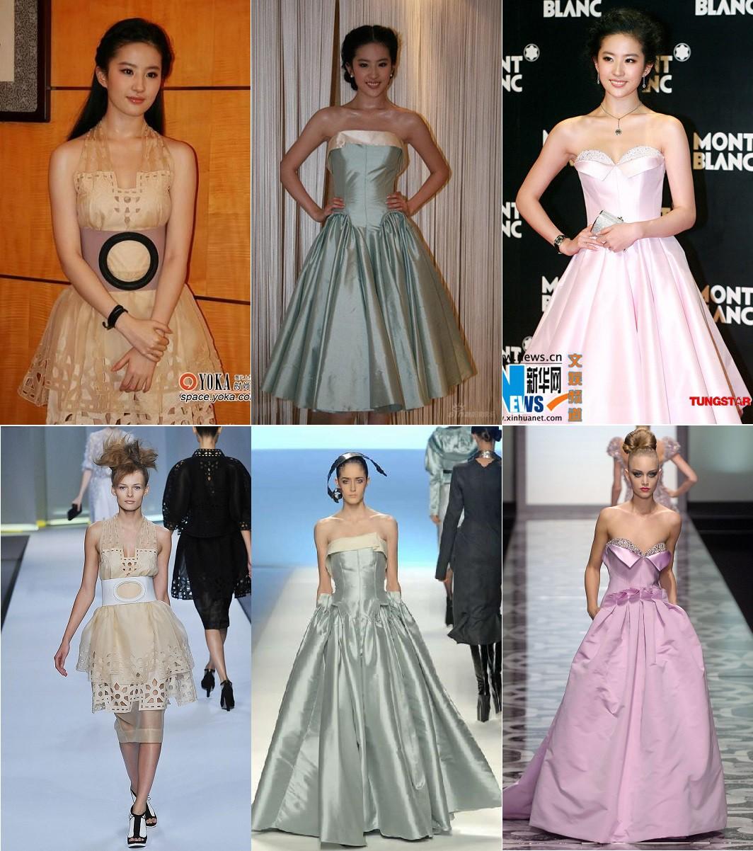 Nổi tiếng sành điệu chịu chi nhưng Đường Yên, Phạm Băng Băng vẫn nhiều lần muối mặt vì mặc nhầm hàng nhái-8