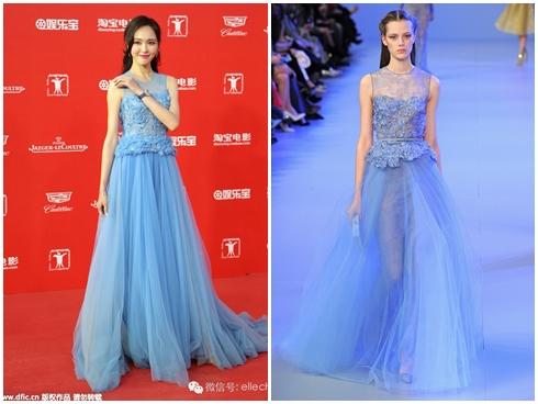 Ngọc Trinh dẫn đầu top sao mặc váy nhái ồn ào nhất năm 2017-14