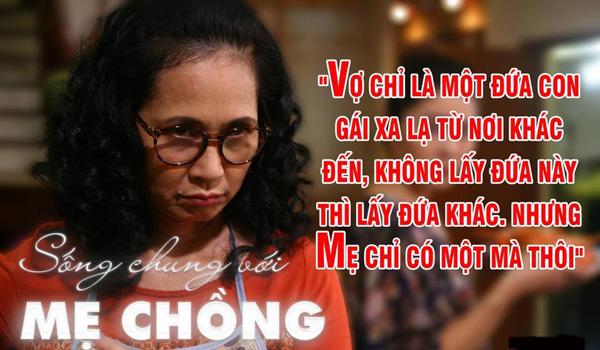 Ai cho cô cưỡi lên người con trai tôi hot nhất màn ảnh Việt-2