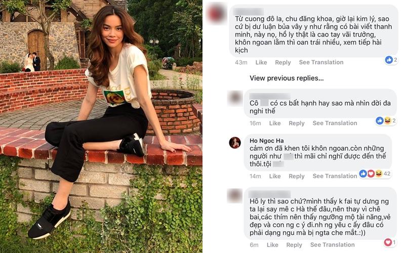 Giữa ồn ào bắt cá hai tay của Kim Lý, Hồ Ngọc Hà nóng máu lạy các chị bớt nói cho sang-4