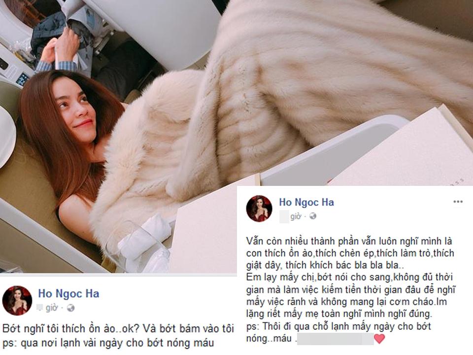 Giữa ồn ào bắt cá hai tay của Kim Lý, Hồ Ngọc Hà nóng máu lạy các chị bớt nói cho sang-5