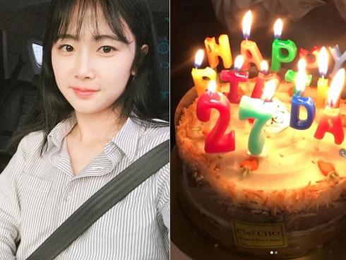 'Thiên thần' xinh đẹp và tài năng của làng bóng đá Hàn Quốc