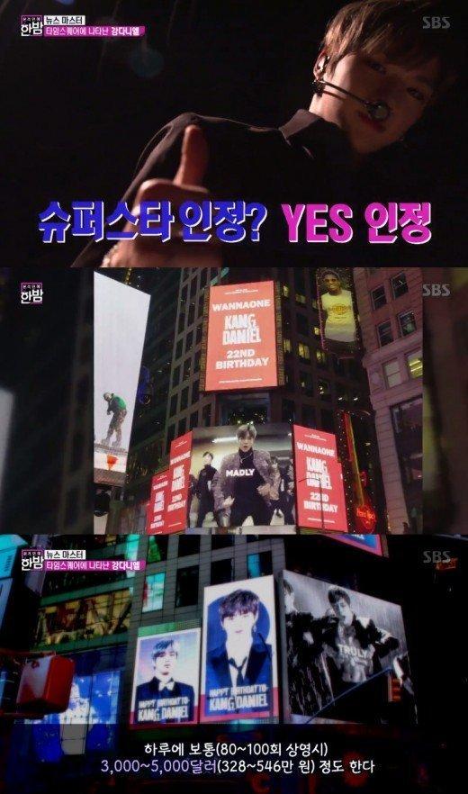 Sao Hàn 13/12: Big Bang Seungri khóc nức nở trong tiệc mừng sinh nhật bất ngờ-9