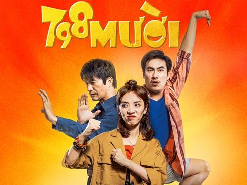 Kiều Minh Tuấn và đồng bọn quậy tưng bừng rạp chiếu phim dịp Tết-10