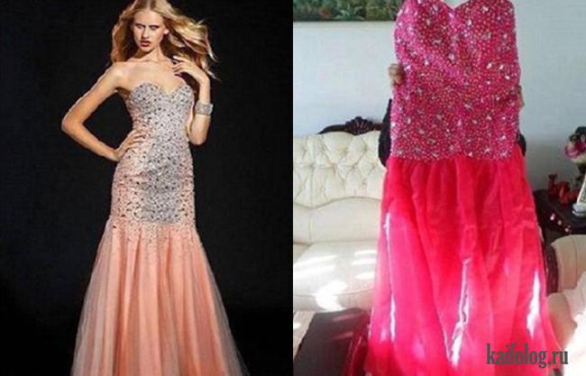 Những thảm họa mua hàng online khiến bạn mất niềm tin vào thế giới mạng-2