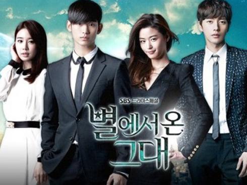 ‘Vì sao đưa anh tới’: Không chỉ là một hiện tượng Hallyu