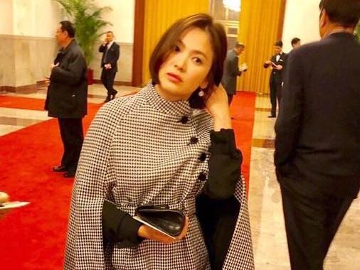 Sao Hàn 15/12: Top 10 Sao Hàn được tìm kiếm nhiều nhất năm 2017-9