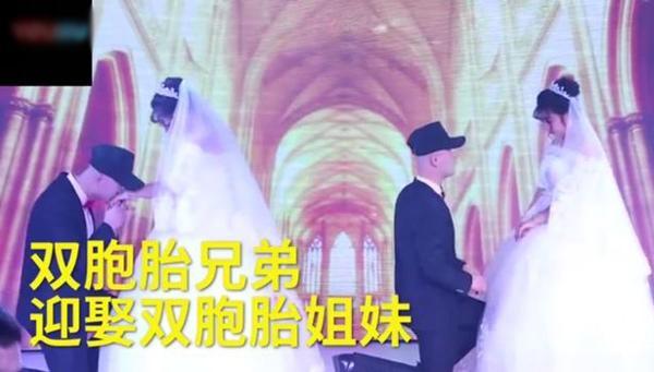 Đám cưới sinh đôi khiến khách mời choáng váng không phân biệt nổi cô dâu, chú rể-2