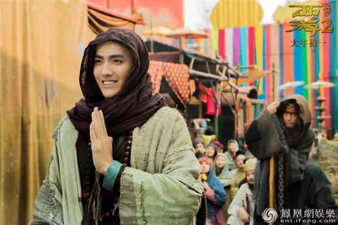 Sau bê bối ảnh nóng, Đường Tăng Ngô Diệc Phàm bị đồn nghiện ma túy-3