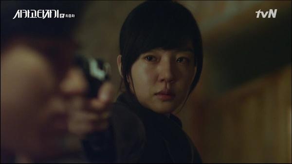 Những vai nữ chính ấn tượng nhất truyền hình Hàn năm 2017-1