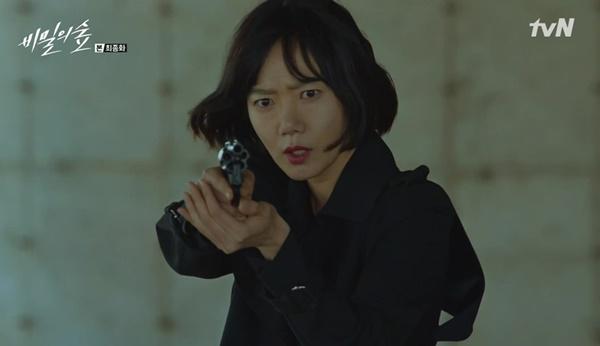 Những vai nữ chính ấn tượng nhất truyền hình Hàn năm 2017-2