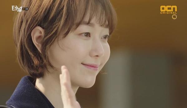 Những vai nữ chính ấn tượng nhất truyền hình Hàn năm 2017-3