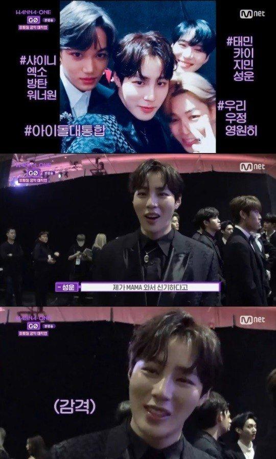 Sao Hàn 16/12: Tài tử điển trai nhất xứ Hàn Jung Woo Sung quyến rũ ở tuổi 44-10