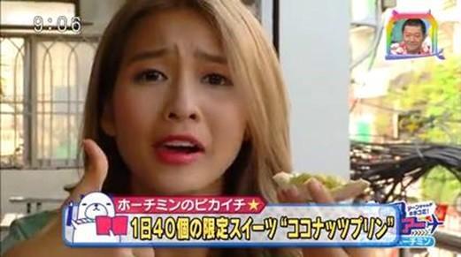 3 hot girl Việt xinh đẹp được truyền thông Nhật ưu ái-9