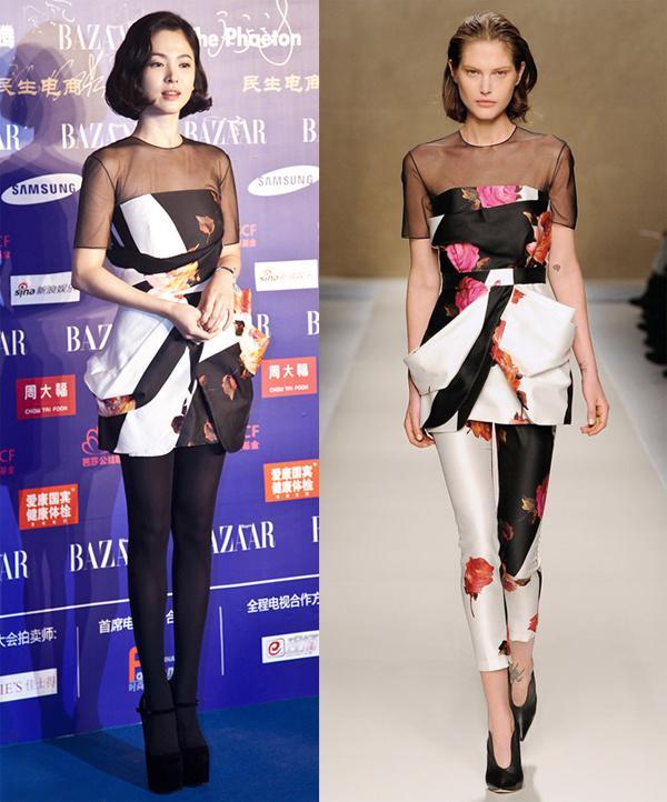 Tuyệt chiêu khó đoán của Phạm Băng Băng, Song Hye Kyo khi dùng hàng hiệu-9