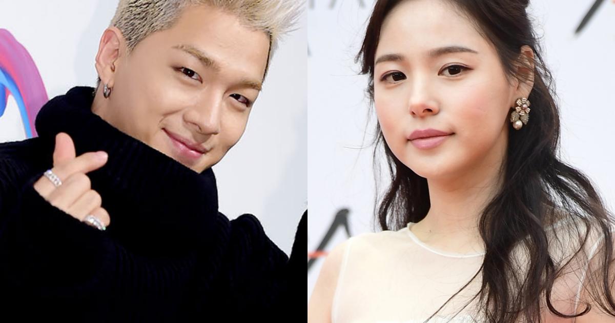 TIN HOT: Big Bang Taeyang và Min Hyo Rin xác nhận kết hôn-1