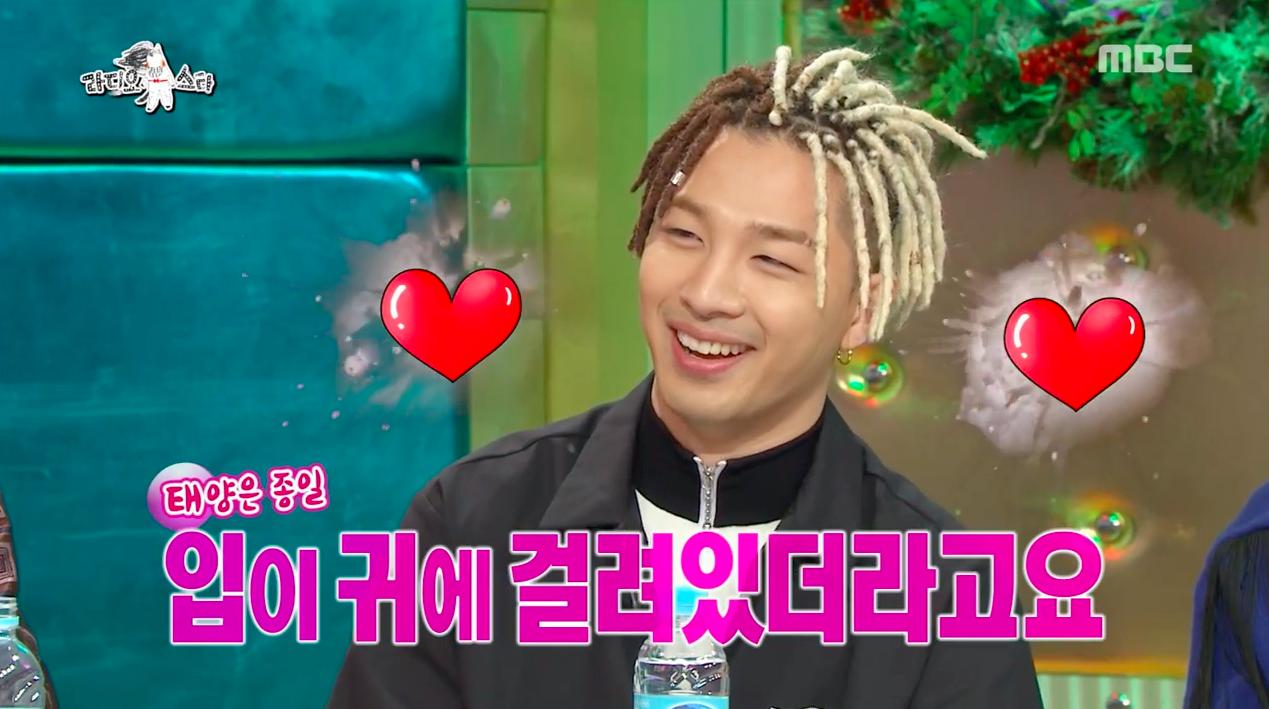 Thì ra đây chính là nhân vật mai mối cho Taeyang và Min Hyo Rin-2