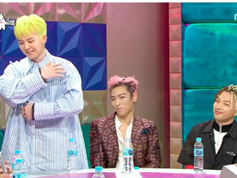 Thì ra đây chính là nhân vật mai mối cho Taeyang và Min Hyo Rin