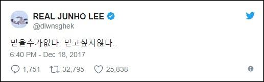 Hàng loạt nghệ sĩ Hàn hủy lịch trình vì quá shock khi biết SHINee Jonghyun tự vẫn-8