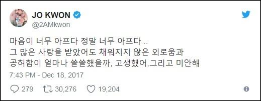 Hàng loạt nghệ sĩ Hàn hủy lịch trình vì quá shock khi biết SHINee Jonghyun tự vẫn-11