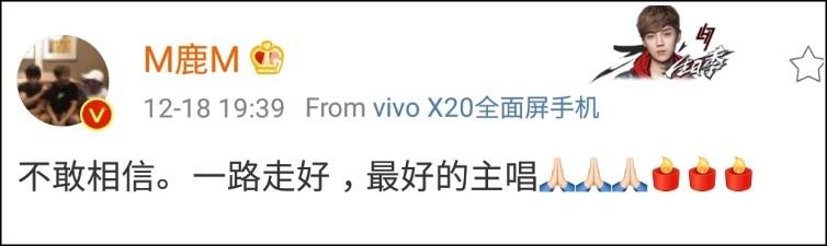 Hàng loạt nghệ sĩ Hàn hủy lịch trình vì quá shock khi biết SHINee Jonghyun tự vẫn-6