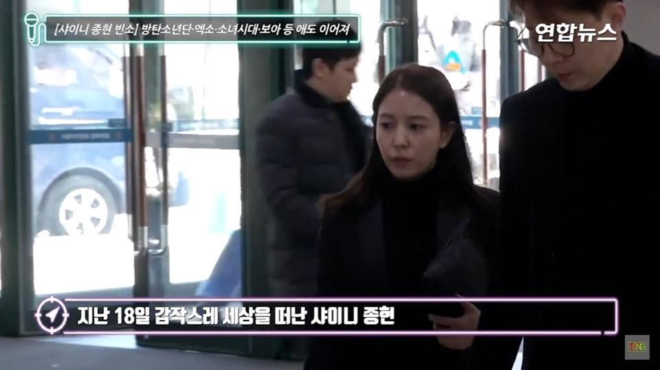 Những gương mặt thất thần của BTS, SNSD, BoA khi đến tang lễ SHINee Jonghyun-5