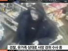 Video: SBS công bố đoạn băng Jonghyun (SHINee) đi mua thuốc lá trước khi tự tử