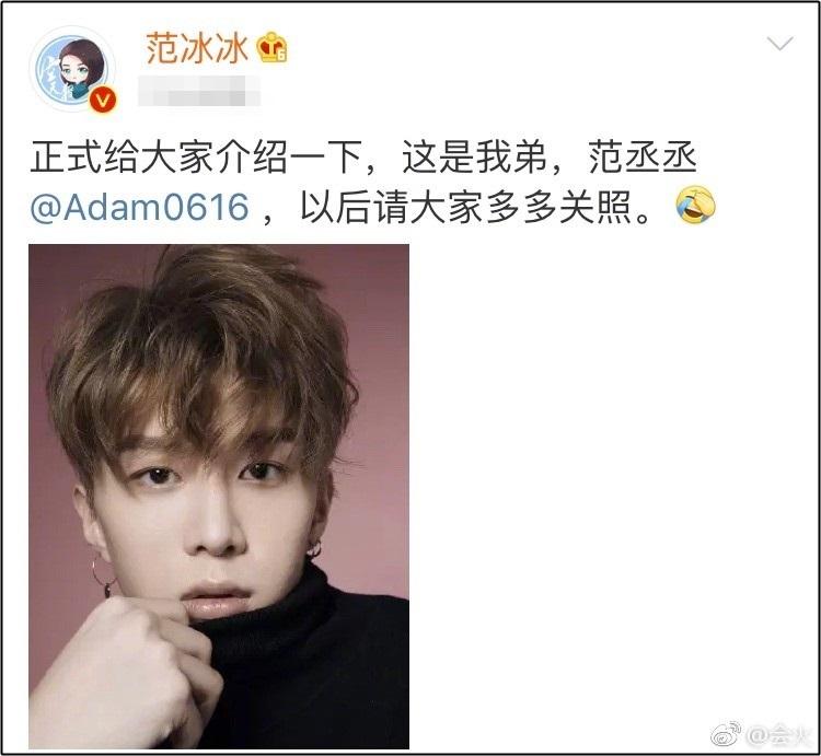 Được chị gái giới thiệu, tài khoản cá nhân của em trai Phạm Băng Băng đột nhiên hút hơn 200.000 lượt theo dõi-1