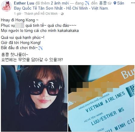 Vợ chồng Trấn Thành - Hari Won chọn Hong Kong làm địa điểm tái trăng mật nhân 1 năm ngày cưới-1