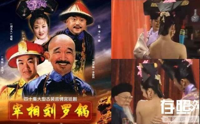 Cách đây 30 năm, thật không ngờ màn ảnh Hoa ngữ đã có nhiều cảnh nóng đến vậy!-1