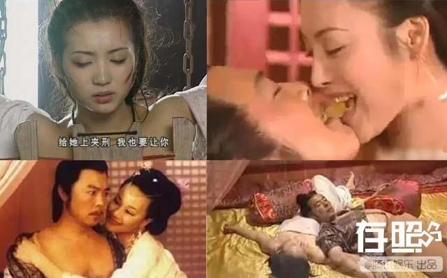 Cách đây 30 năm, thật không ngờ màn ảnh Hoa ngữ đã có nhiều cảnh nóng đến vậy!-7