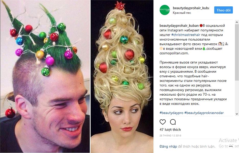 Hưởng ứng Giáng sinh, hoa hậu Kỳ Duyên biến hóa tóc theo trend cây thông Noel sành điệu-5