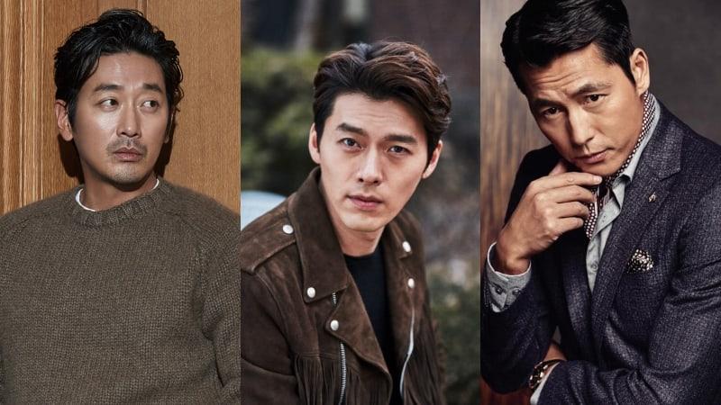 Sao Hàn 23/12: Mỹ nam Người hầu gái vượt mặt Hyun Bin, Song Joong Ki trên bảng xếp hạng thương hiệu-1