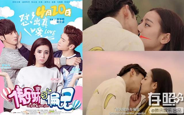 Sự thật không đẹp như mơ đằng sau các cảnh hôn đình đám trong phim Hoa ngữ-4