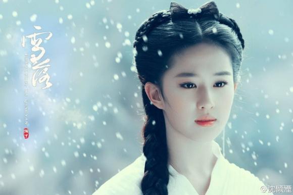 Gia tộc toàn là mỹ nhân khiến Lưu Diệc Phi phải tự nhận xấu nhất dòng họ-1