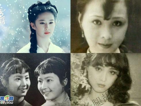 Gia tộc toàn là mỹ nhân khiến Lưu Diệc Phi phải tự nhận 'xấu nhất dòng họ'