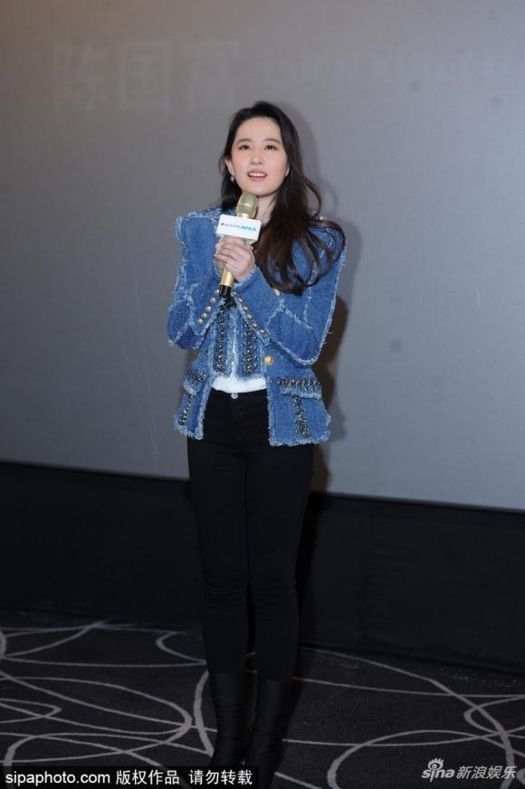 Thần tiên tỷ tỷ Lưu Diệc Phi xuống sắc, lộ mặt bánh bao khi hội ngộ Dương Quá Huỳnh Hiểu Minh-2