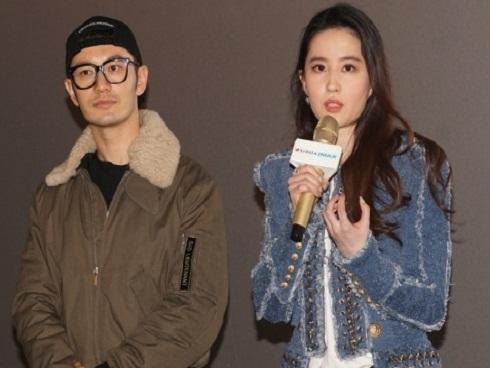 'Thần tiên tỷ tỷ' Lưu Diệc Phi xuống sắc, lộ mặt 'bánh bao' khi hội ngộ 'Dương Quá' Huỳnh Hiểu Minh