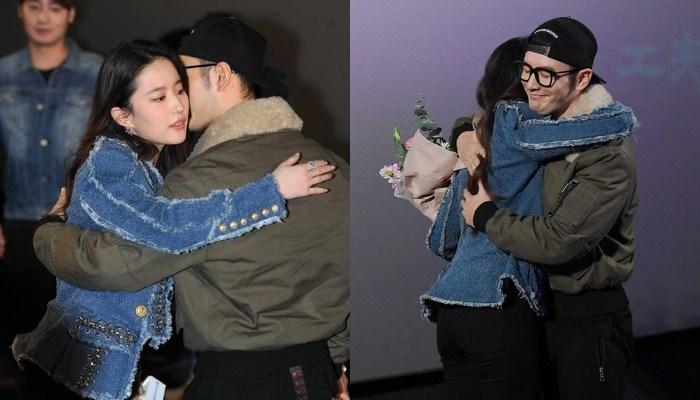 Huỳnh Hiểu Minh gặp lại Lưu Diệc Phi: Vẫn gọi hai tiếng cô cô-1