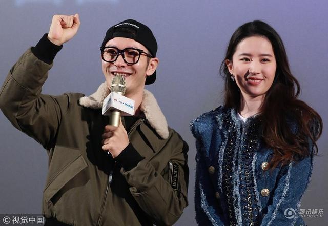 Huỳnh Hiểu Minh gặp lại Lưu Diệc Phi: Vẫn gọi hai tiếng cô cô-2