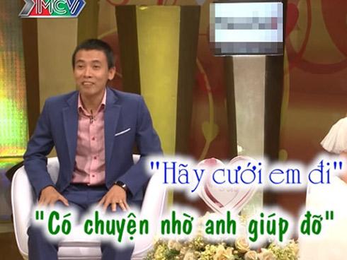 Chuyện khó tin ở 'Vợ chồng son': Chưa yêu ngày nào đã đề nghị giúp đỡ 