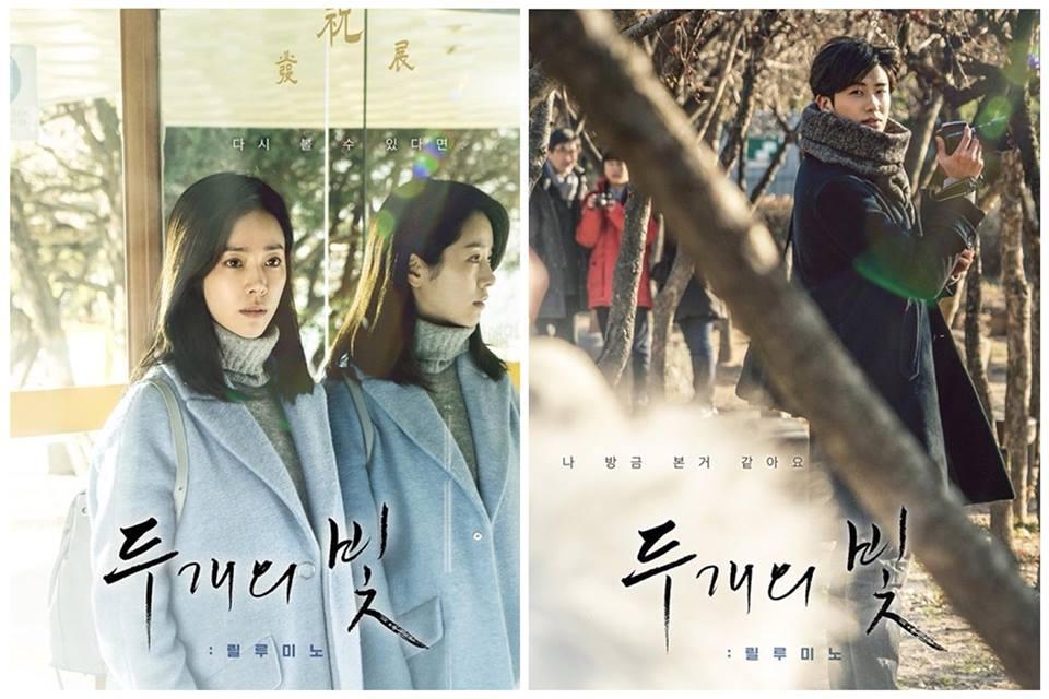 Sao Hàn 25/12: Song Joong Ki và Song Hye Kyo bị chụp ảnh vui vẻ đêm giáng sinh-3