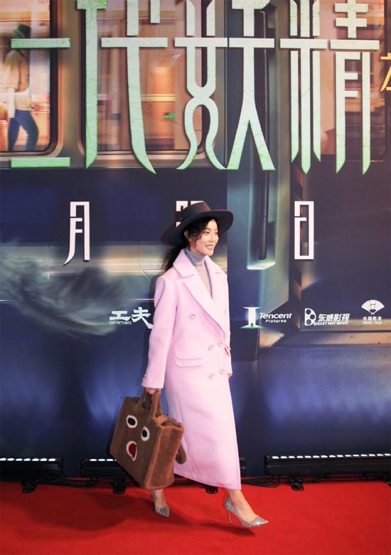 Phạm Băng Băng kín cổng cao tường vẫn nổi bật-4