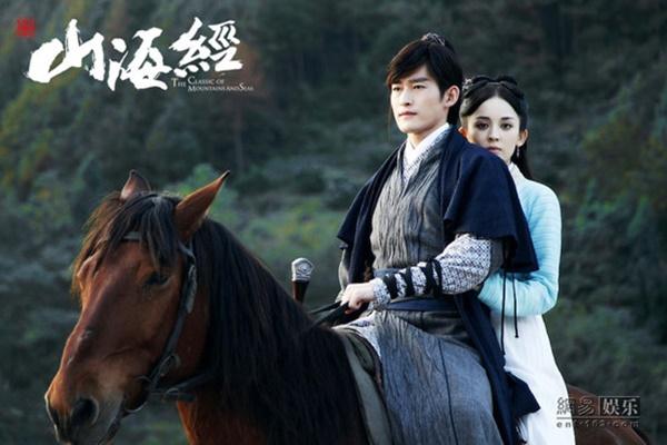 ‘Sơn Hải Kinh’: Bộ phim duy nhất làm nên mối duyên của Trương Hàn và Cổ Lực Na Trát-6