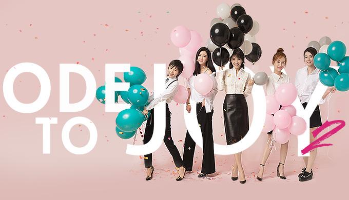 Những bộ phim truyền hình Hoa ngữ có rating cao nhất năm 2017-6