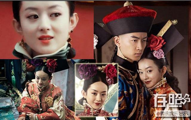 Những mỹ nhân Hoa ngữ sở hữu ánh mắt giết người trên màn ảnh-5