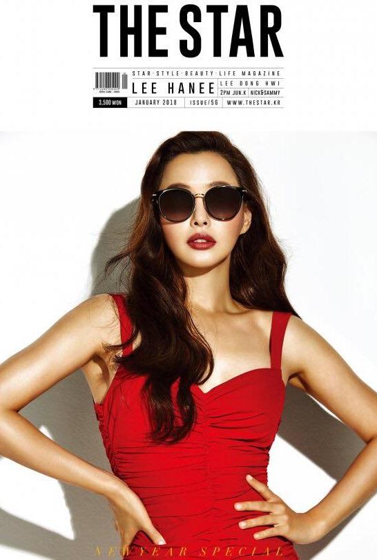 Sao Hàn 26/12: Cặp đôi Mây họa ánh trăng Park Bo Gum và Kim Yoo Jung tái hợp-6