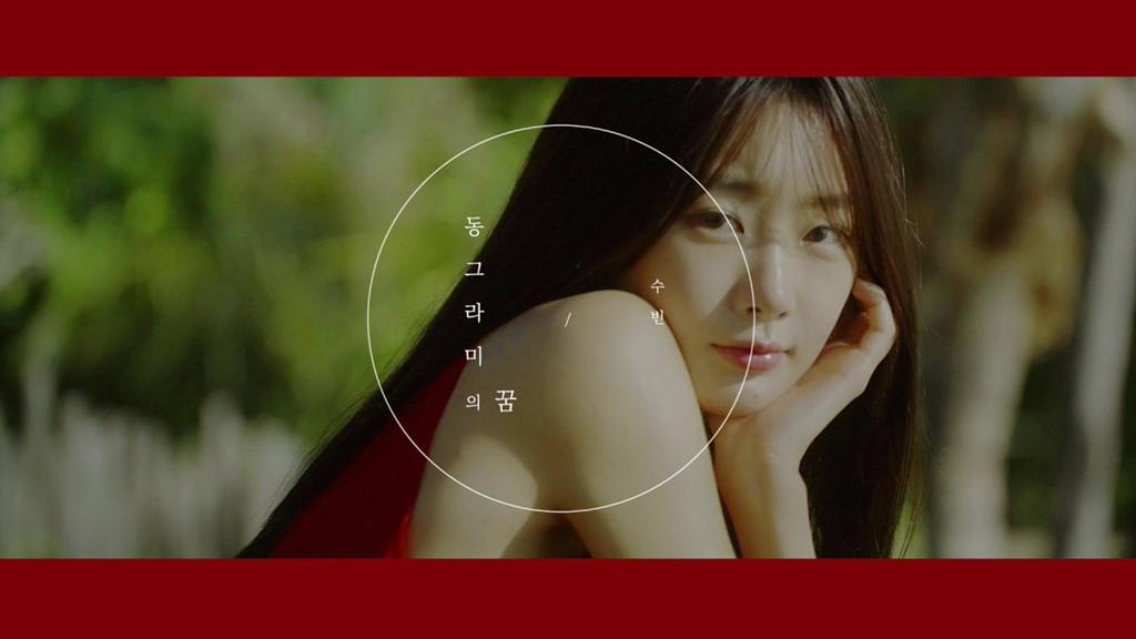 10 ca khúc Kpop xuất sắc nhất năm 2017 do Billboard bình chọn-9