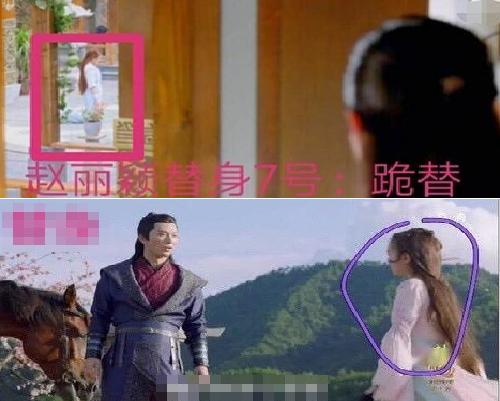 Đóng Sở Kiều truyện, Triệu Lệ Dĩnh dùng đến 32 người đóng thế-3